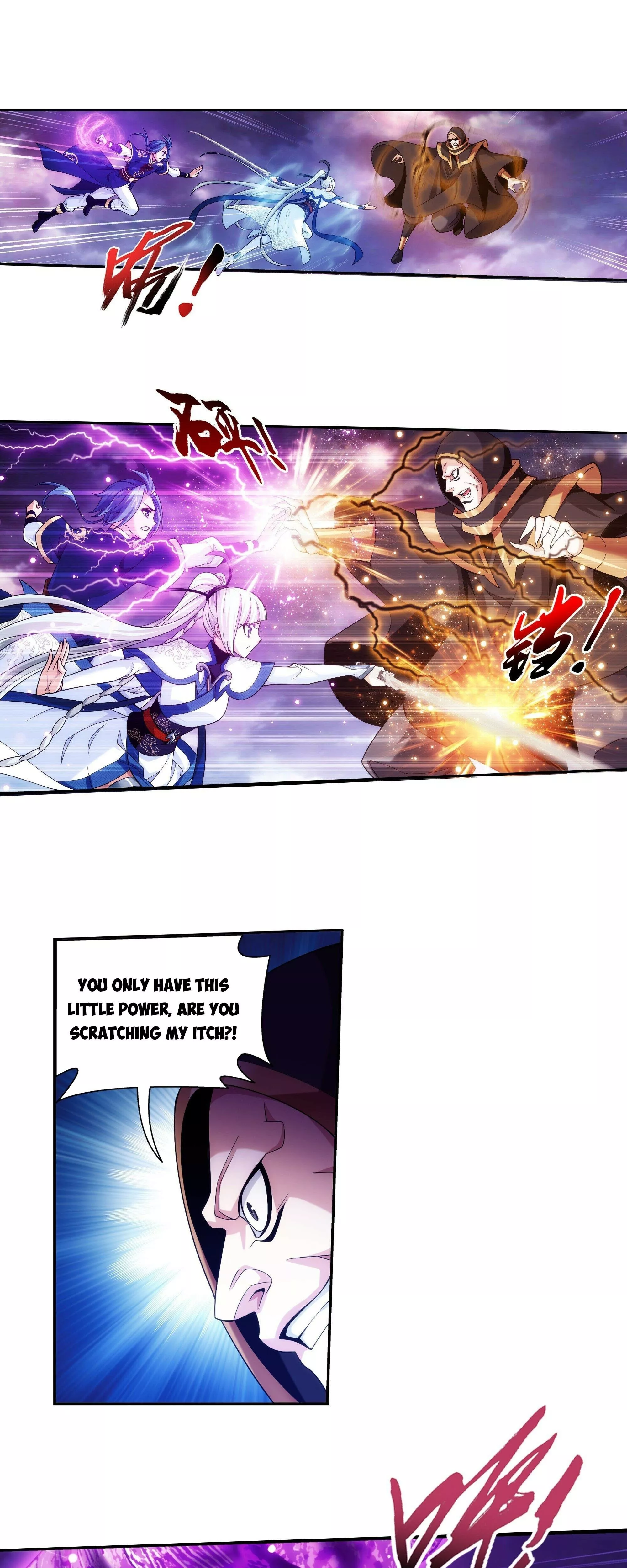 Read The Great Ruler Chapter 265 Online