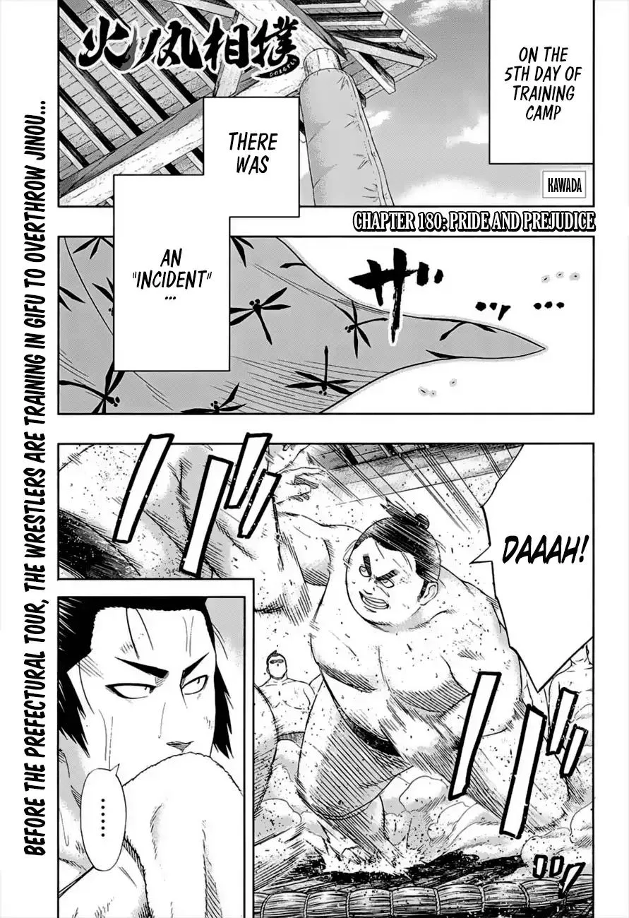 Read Hinomaru Zumou Chapter 180 - Pride and Prejudice Online
