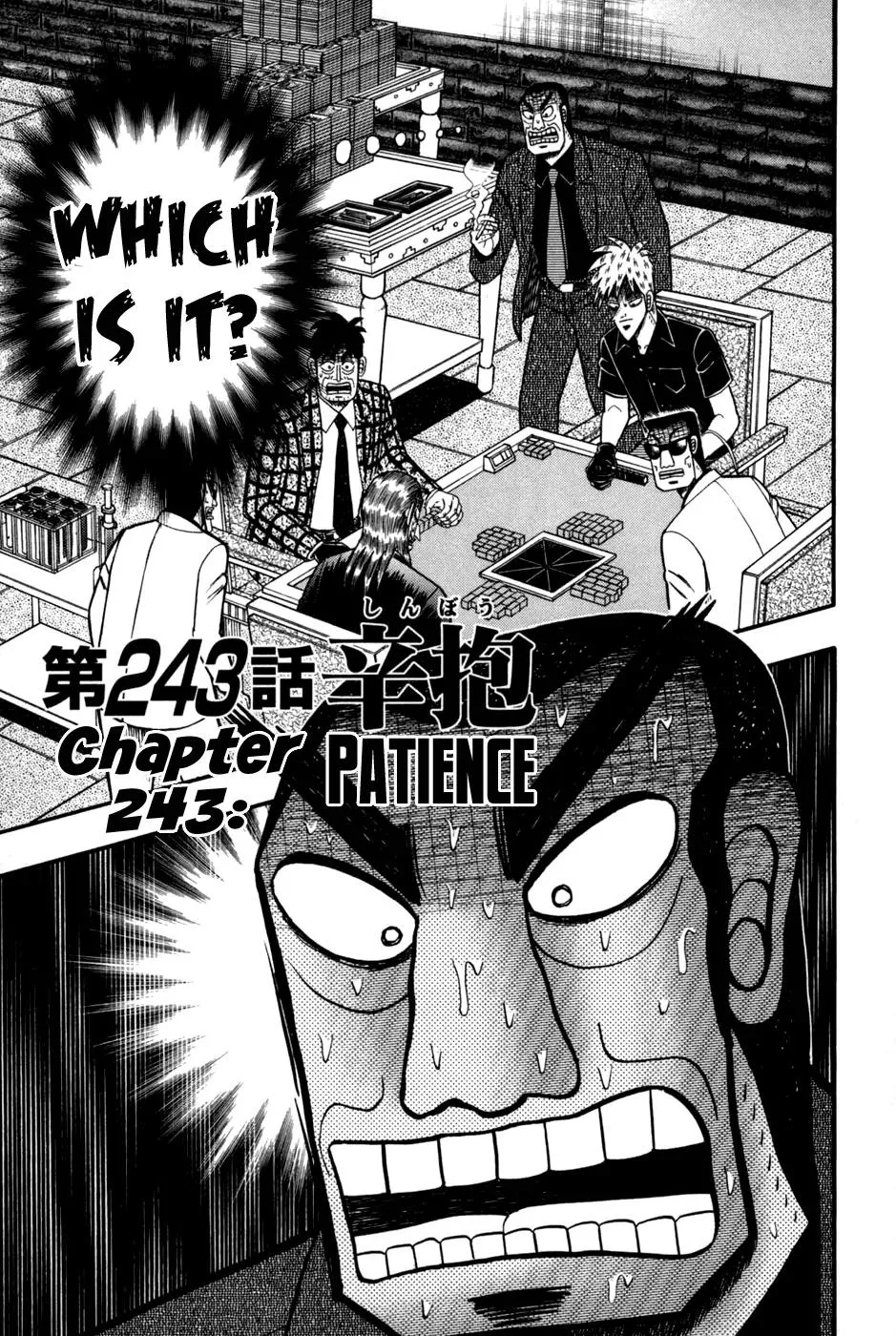 Read Akagi Chapter 243 - Patience Online