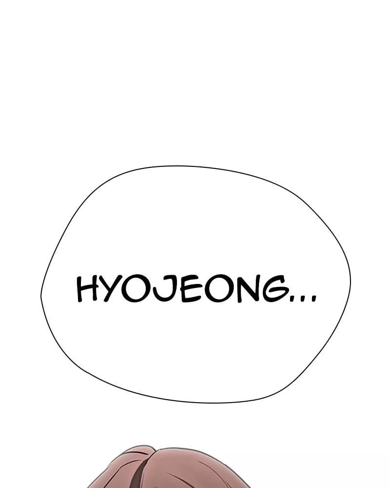 Read Tales of Greed Chapter 15 Online