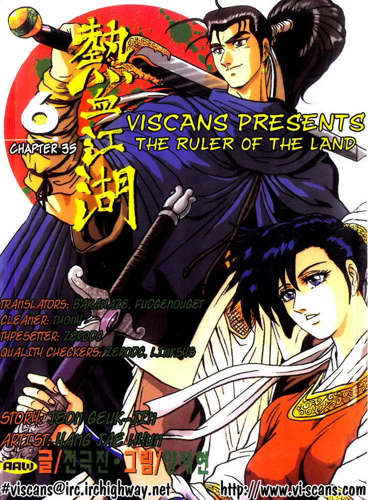 Read Ruler of the Land Chapter 35 Online