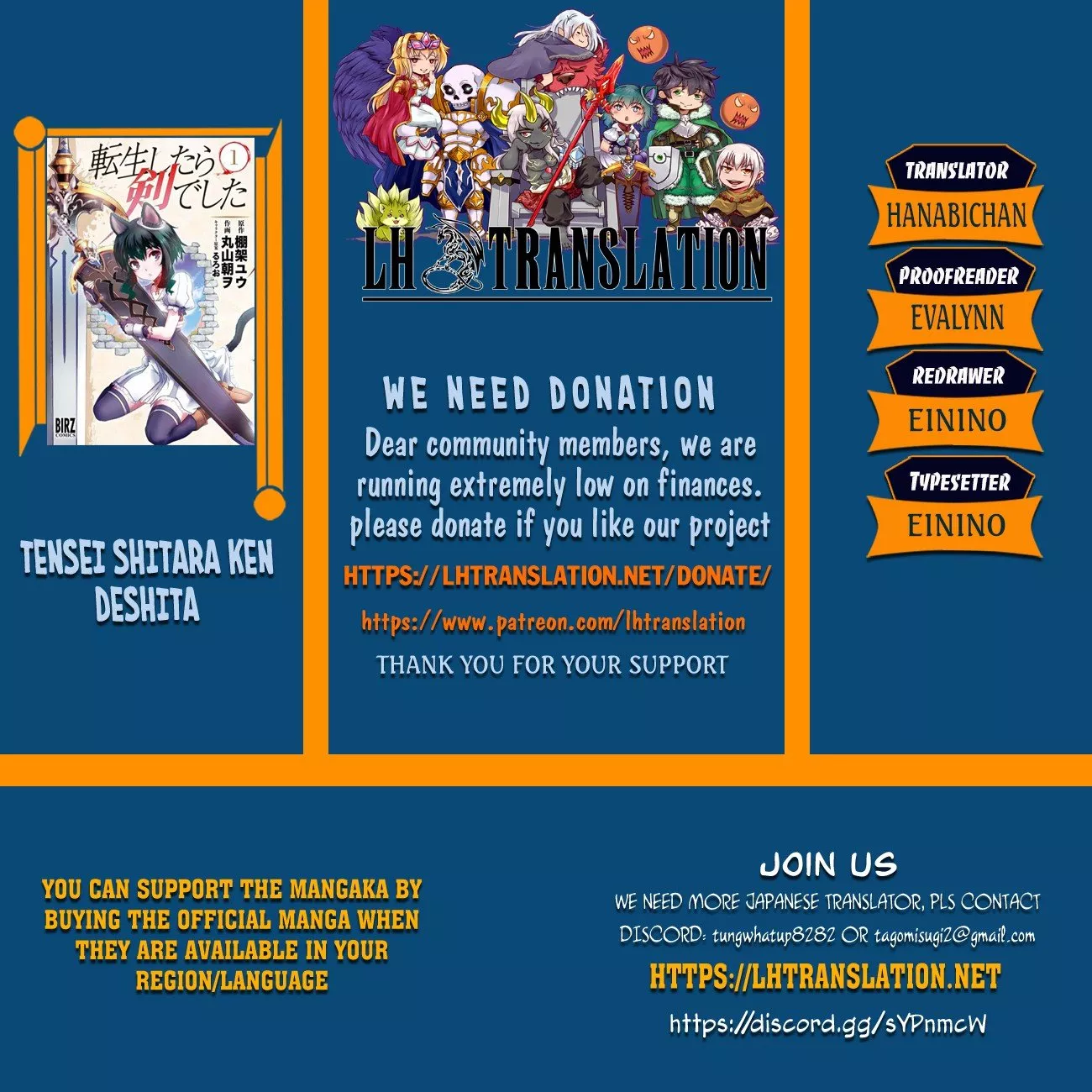 Read Tensei Shitara Ken Deshita Chapter 34.2 - Dark Knight Online