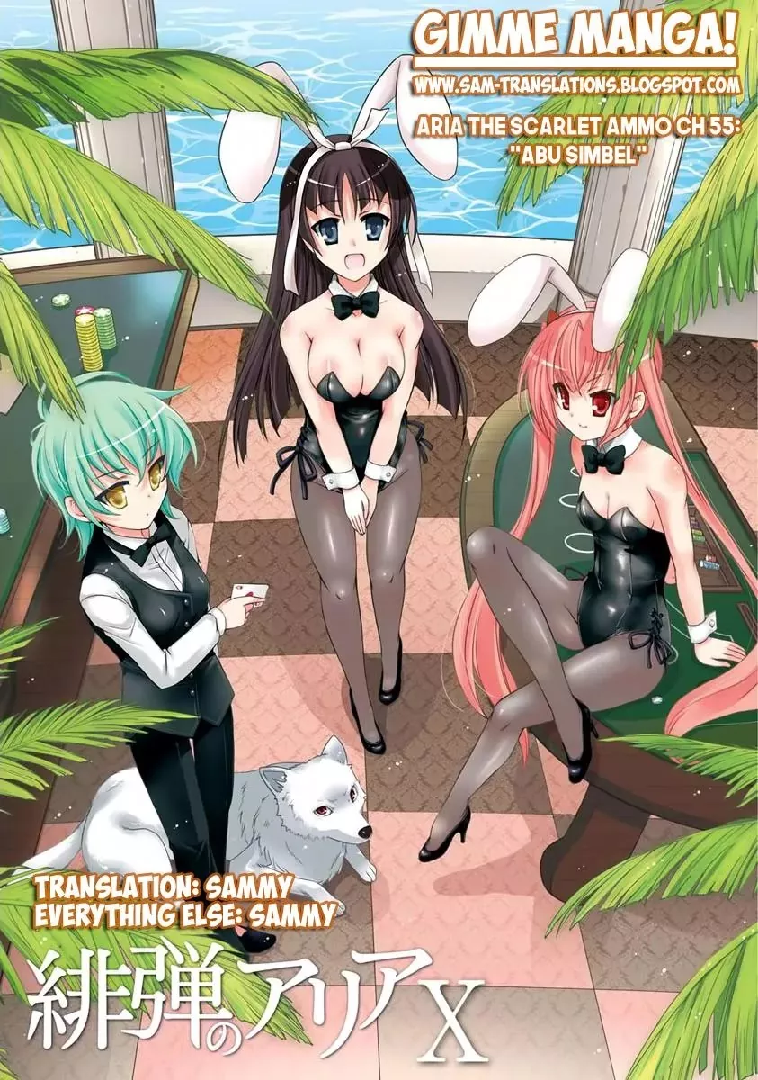 Read Hidan no Aria Chapter 55 Online