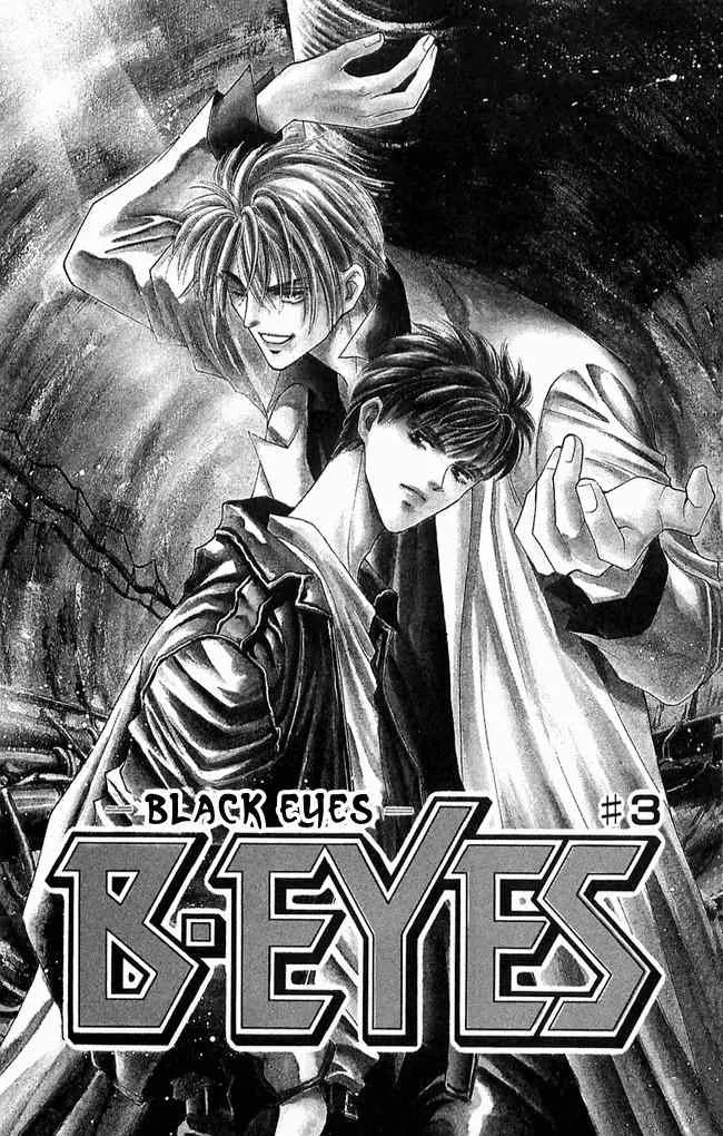 Read B-Eyes Chapter 3 Online