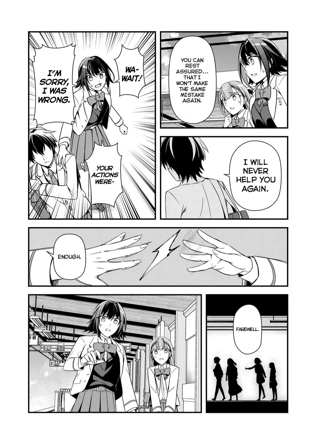 Read Ore ni Trauma wo Ataeta Joshi-tachi ga Chirachira Mitekuru kedo, Zannen desu ga Teokure desu Chapter 8.2 - Disappear Online