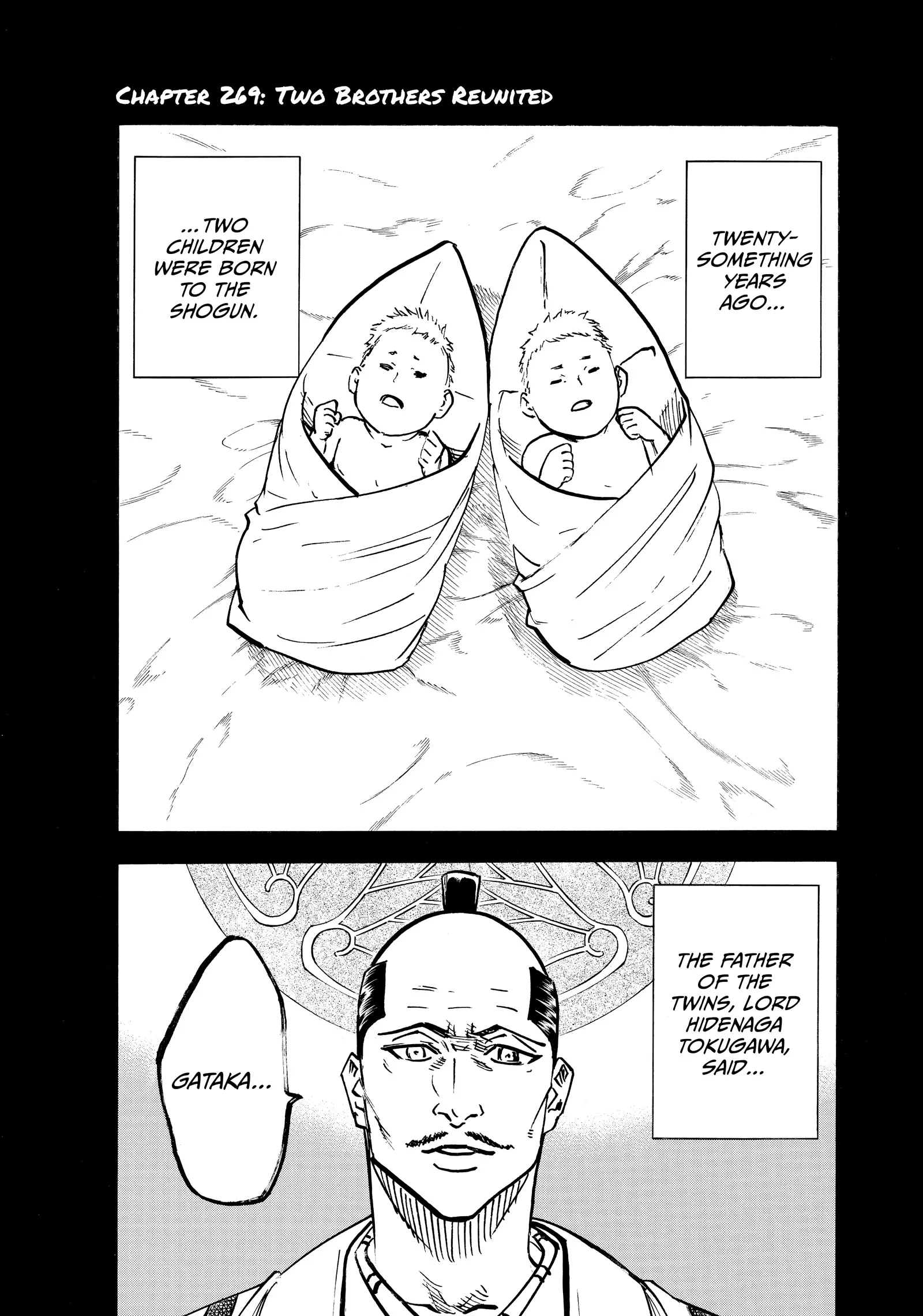 Read Gamaran: Shura Chapter 269 - Two Brothers United Online