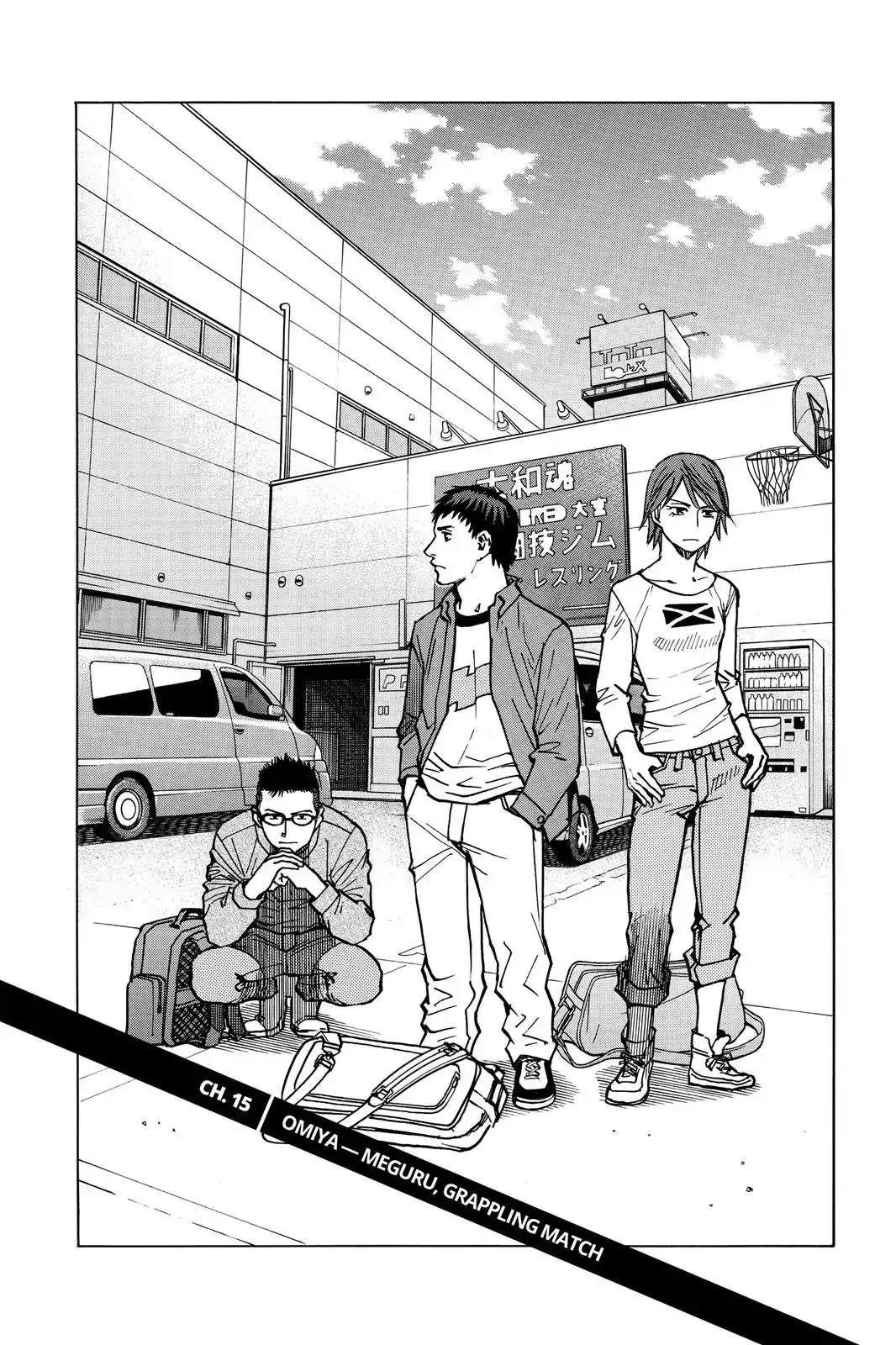 Read All-Rounder Meguru Chapter 15 - Omiya - Meguru, Grappling Match Online