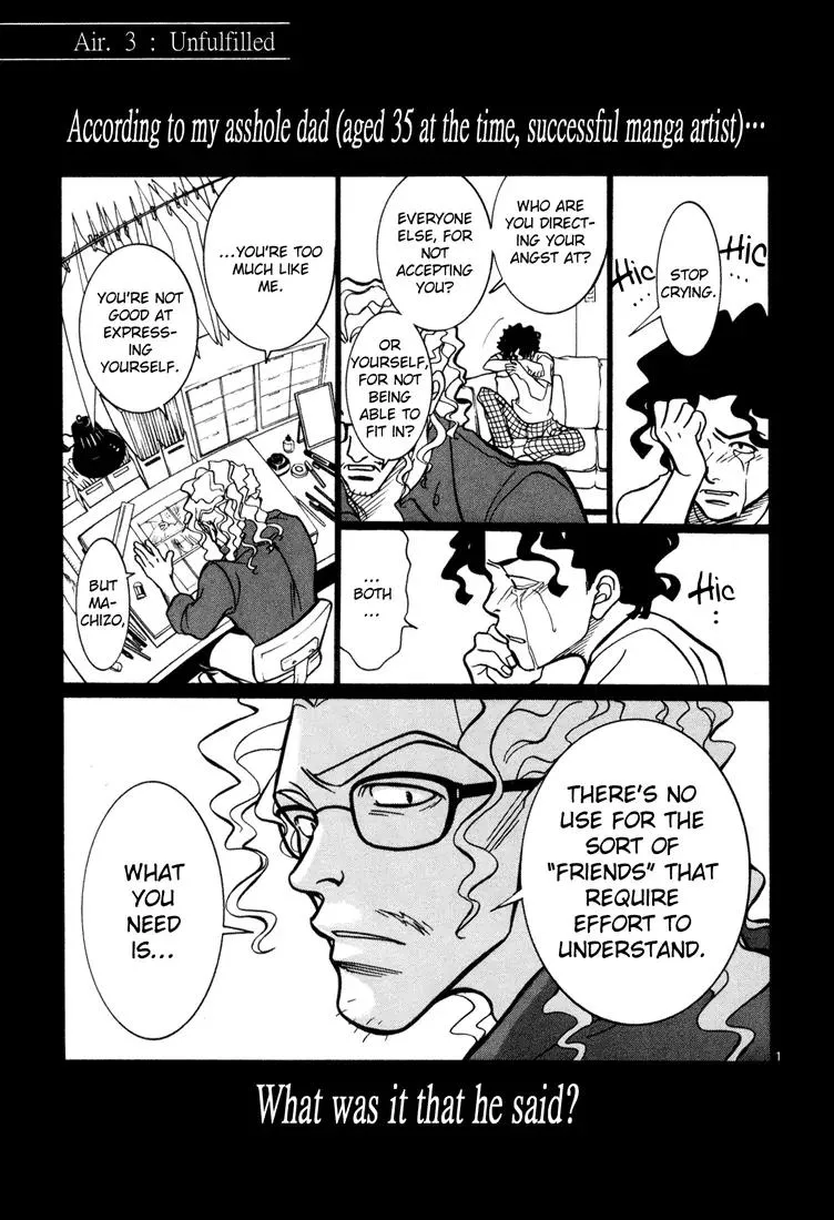 Read G Senjou Heavens Door Chapter 3 Online