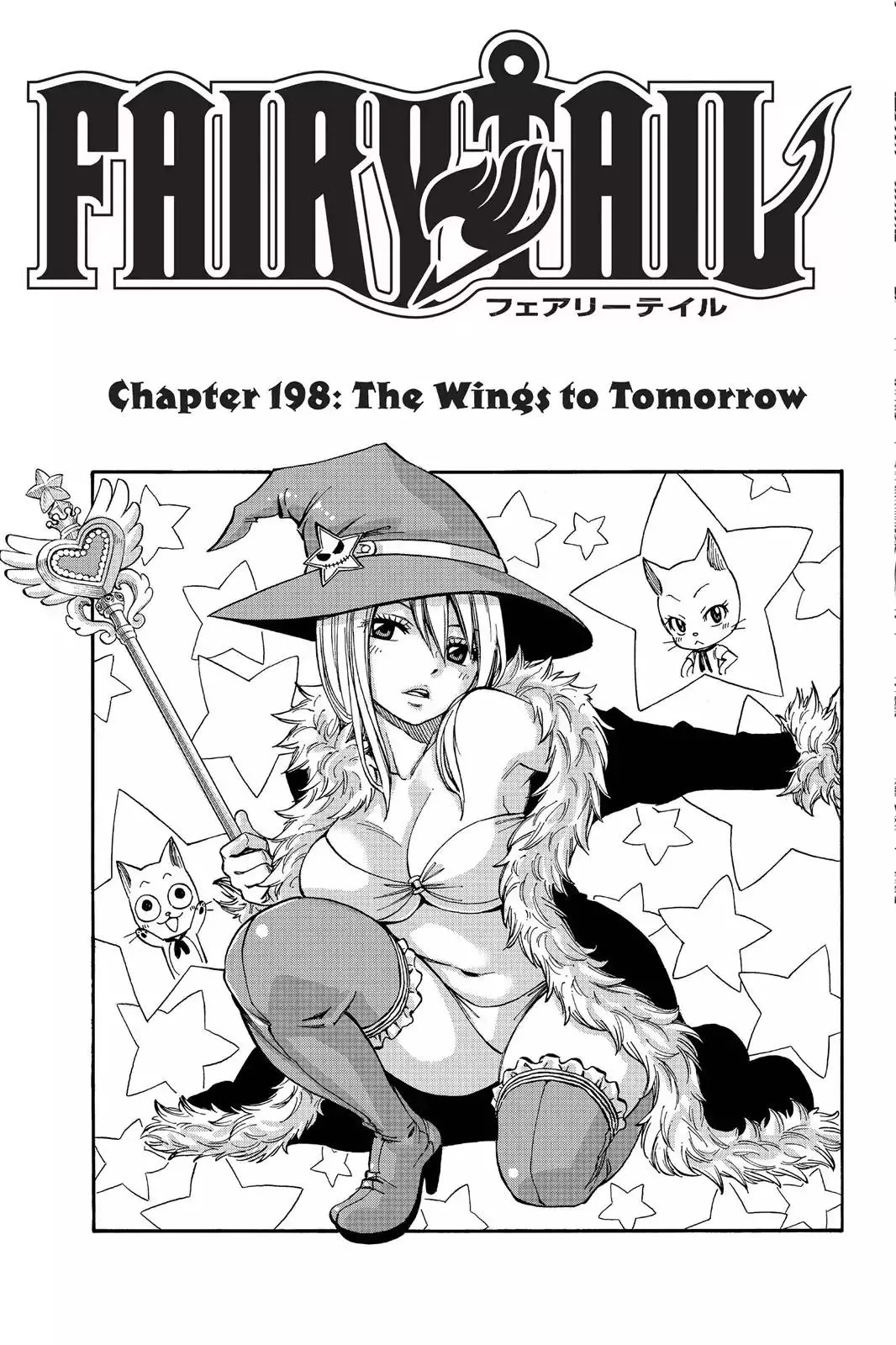 Read Fairy Tail Chapter 198 - The Wings to Tomorrow Online