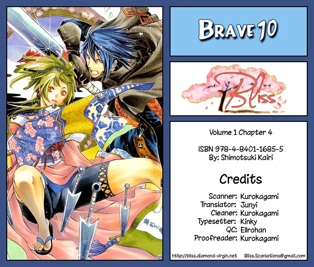 Read Brave 10 Chapter 4 Online