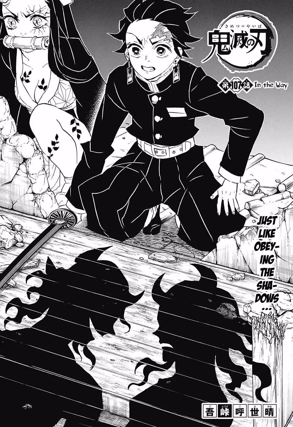 Read Kimetsu no Yaiba Chapter 107 - In the Way Online