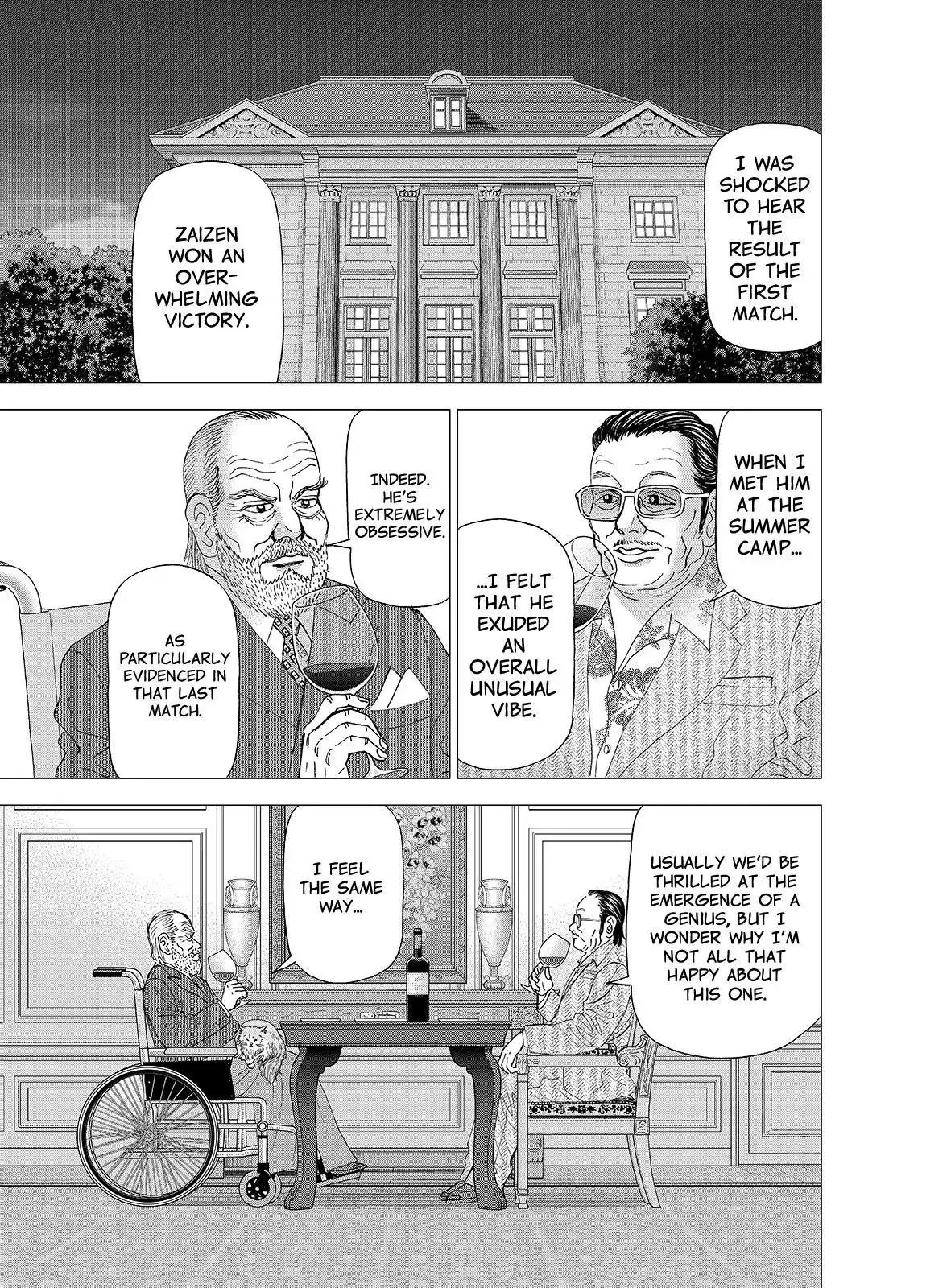 Read Investor Z Chapter 98 Online