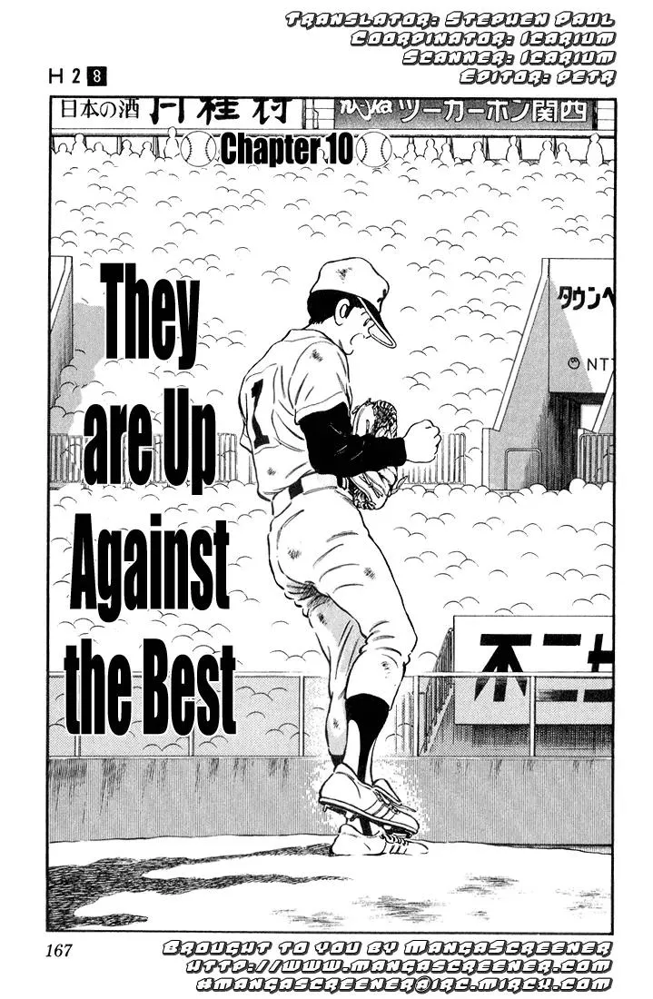 Read H2 Chapter 79 - They're Up Against the Best Online