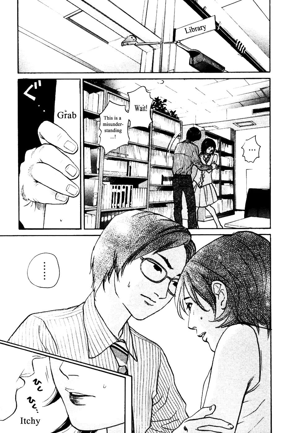 Read Haruka 17 Chapter 135 Online