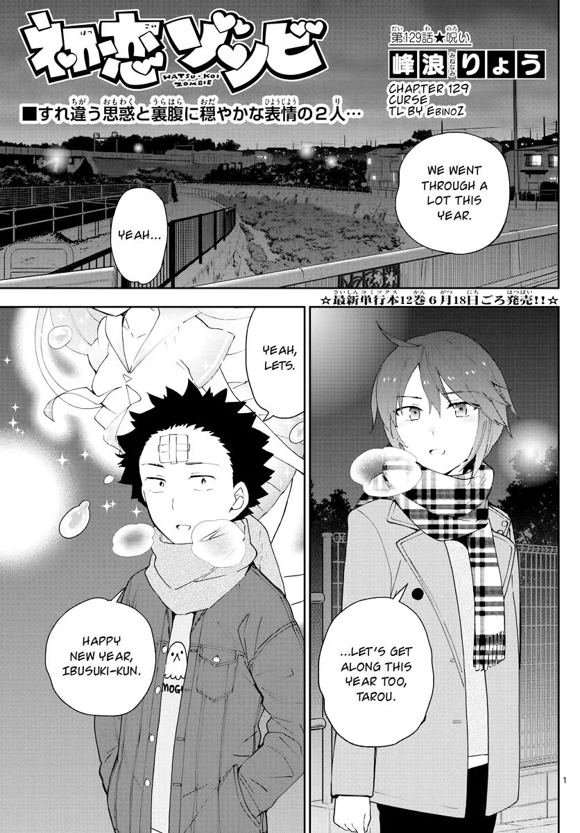 Read Hatsukoi Zombie Chapter 129 - Curse Online