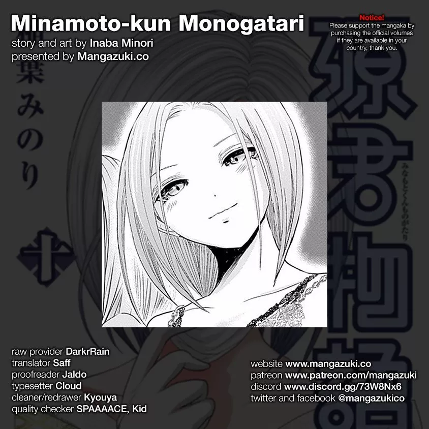 Read Minamoto-kun Monogatari Chapter 219 - On His Back Online