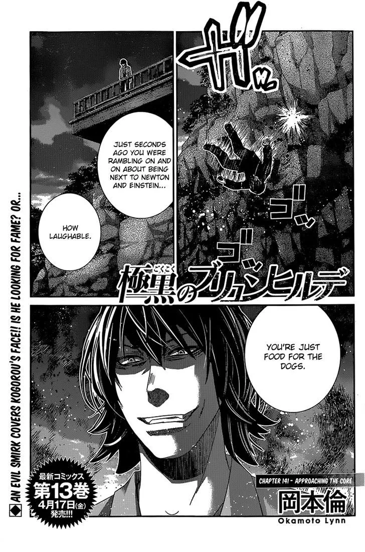 Read Gokukoku no Brynhildr Chapter 141 - Approaching the Core Online