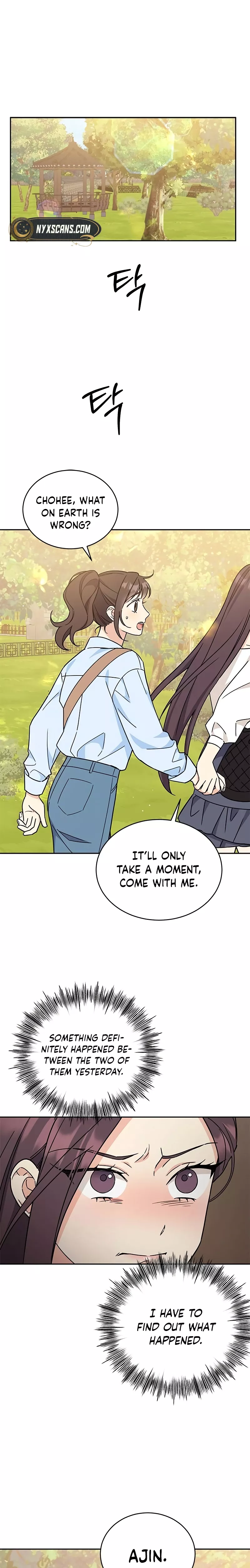 Read ugly complex Chapter 13 Online