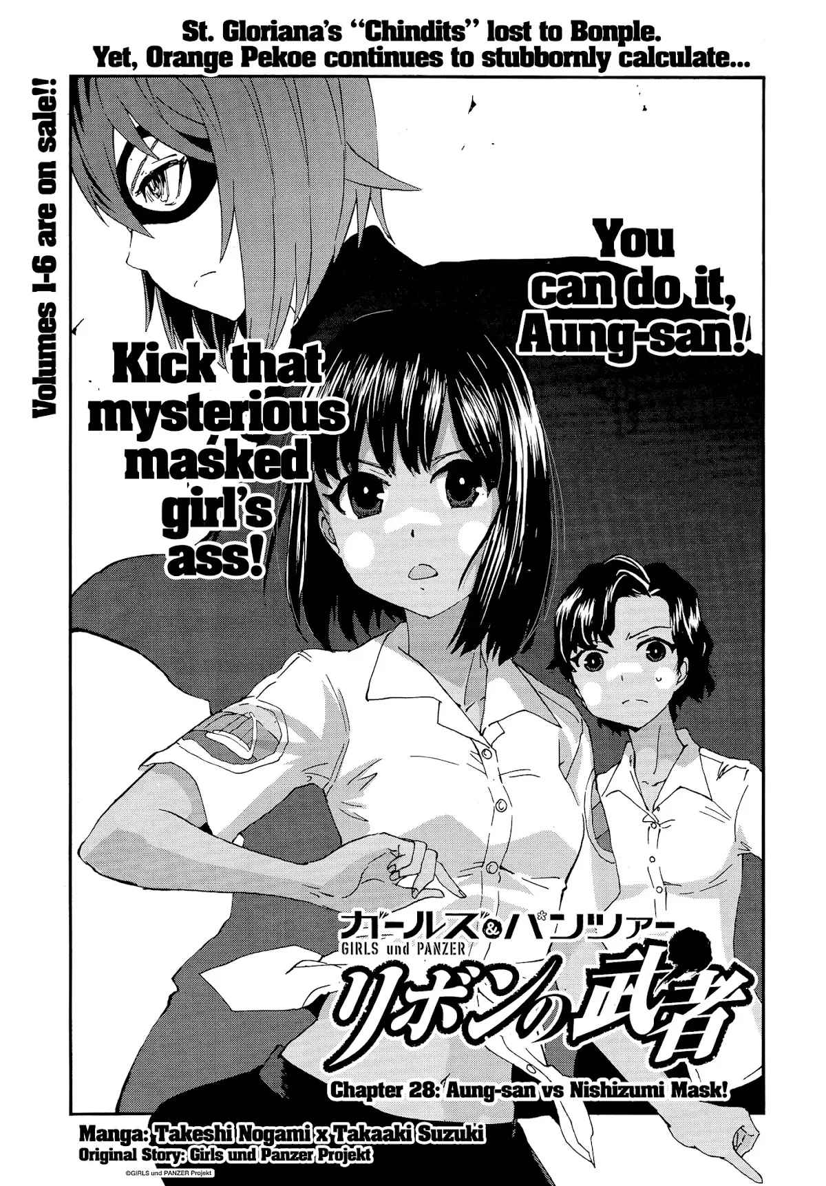 Read Girls & Panzer – Ribbon no Musha Chapter 28 - Aung-san vs Nishizumi Mask! Online