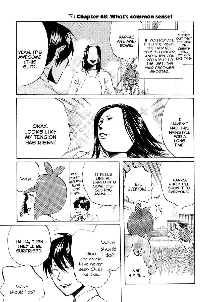 Read Arakawa Under the Bridge Chapter 68 - What's Common Sense? Online