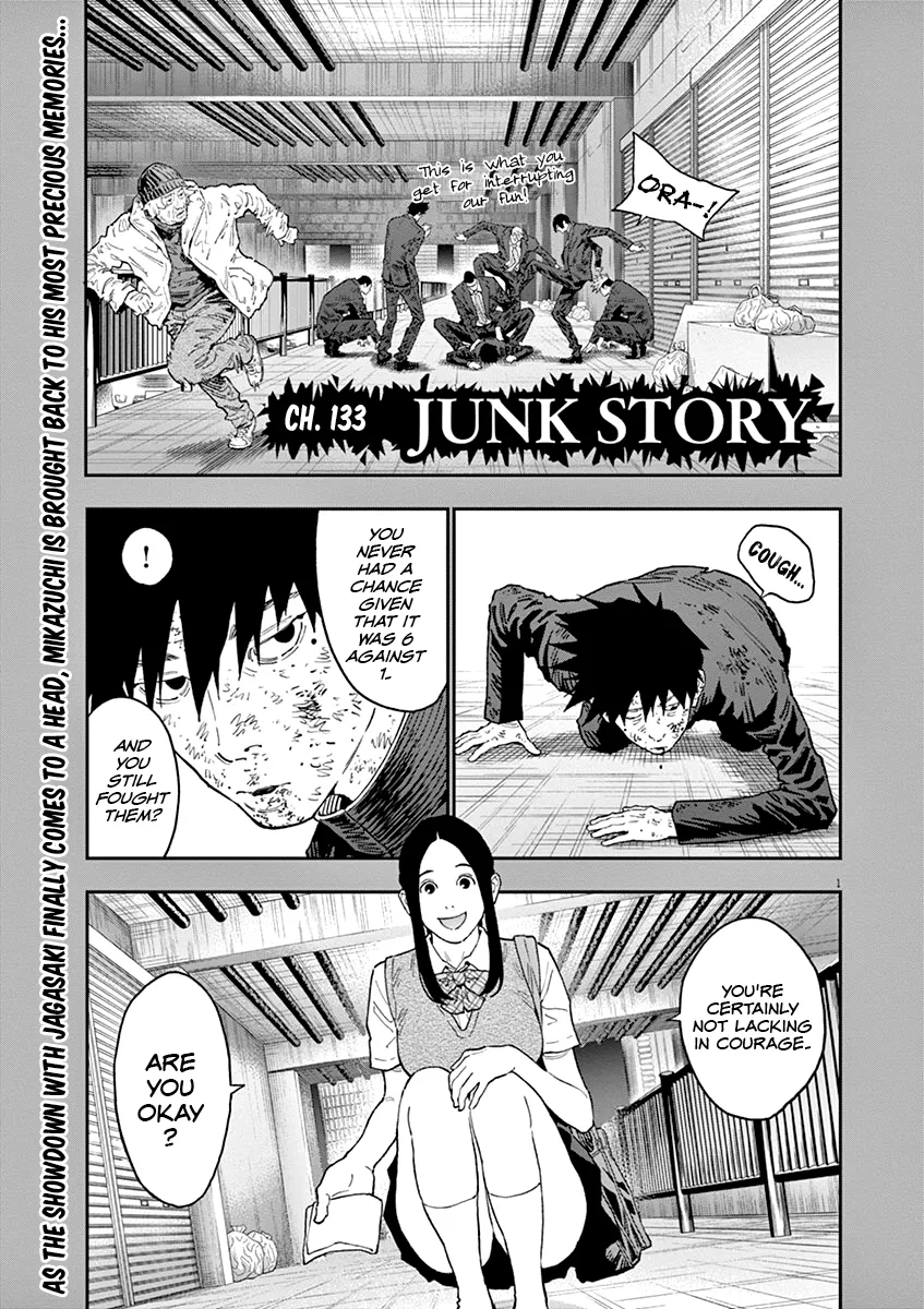 Read Jagaaaaaan Chapter 133 - Junk Story Online