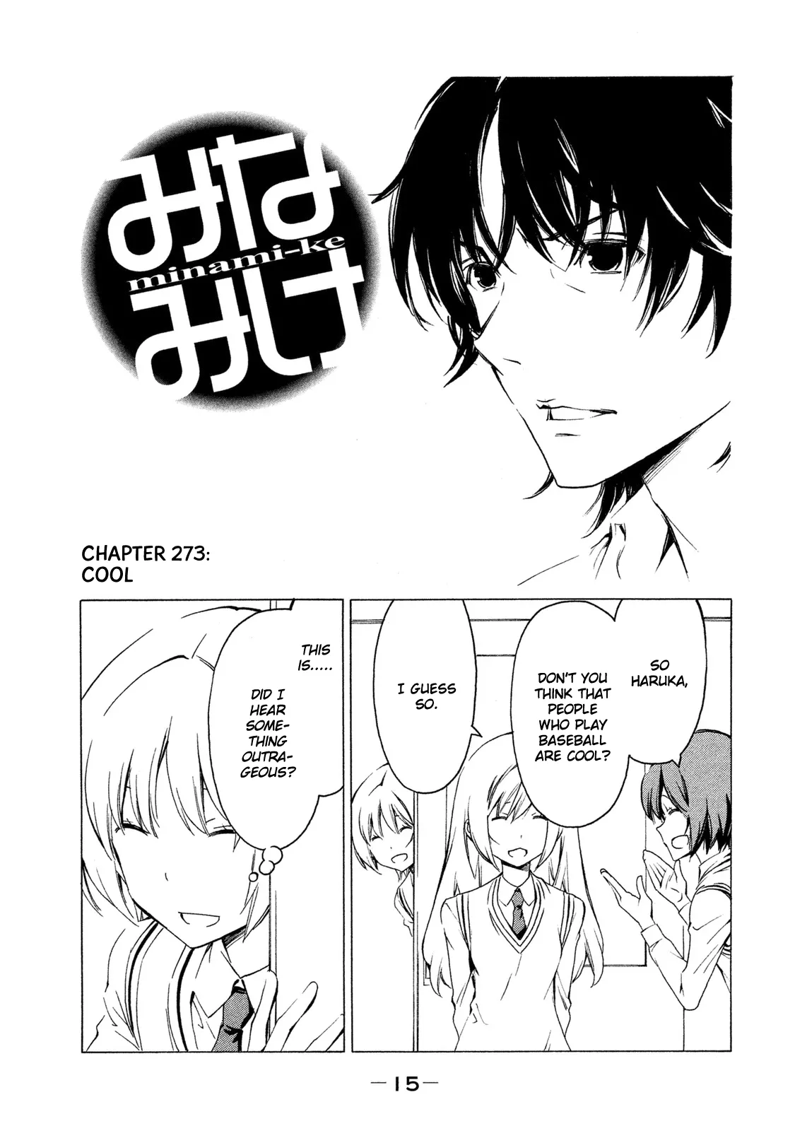 Read Minami-ke Chapter 273 - Cool Online