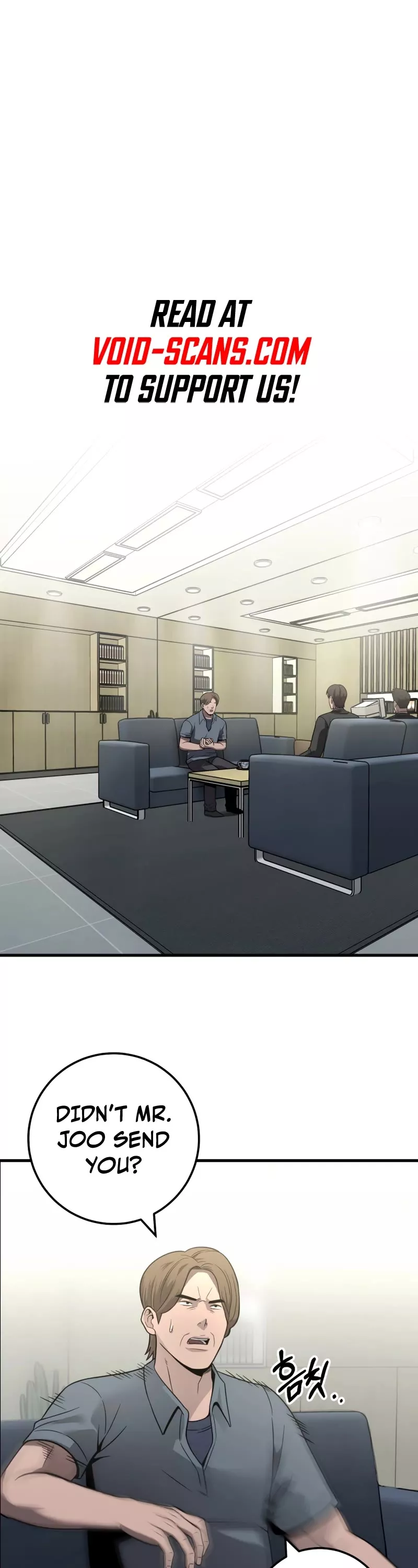 Read I’ll Be a Villain in This Life Chapter 37 Online