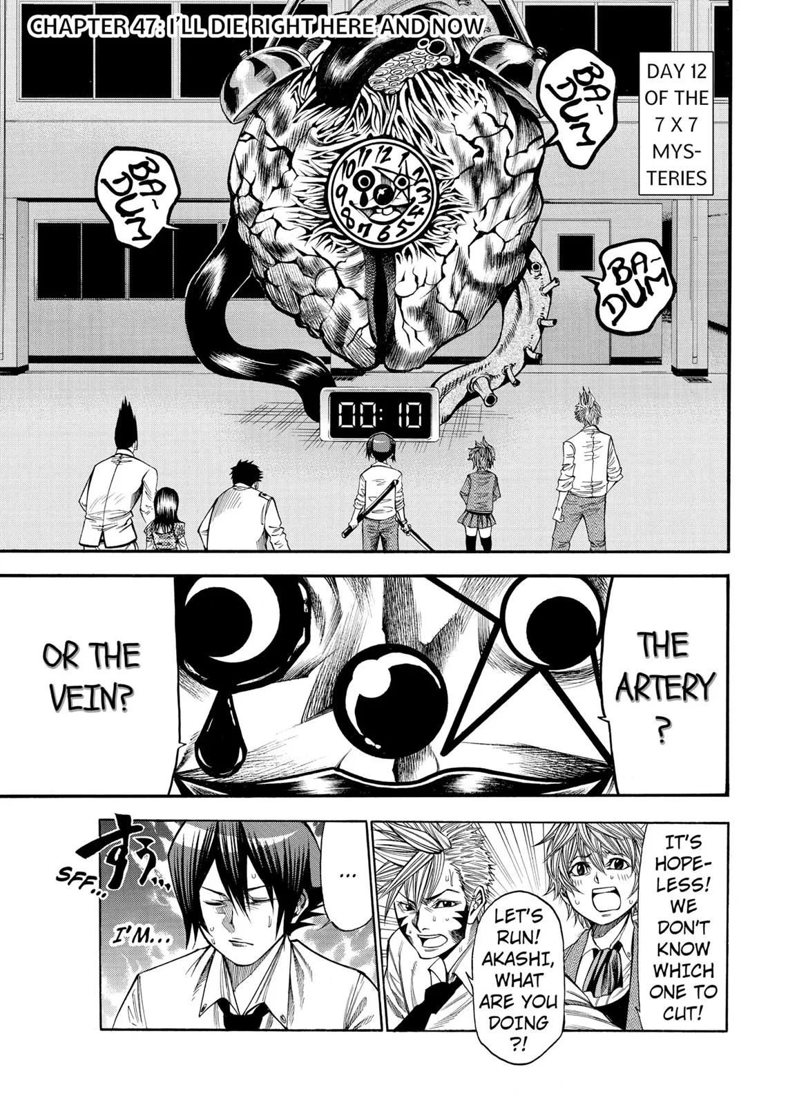 Read As the Gods Will: The Second Series Chapter 47 Online