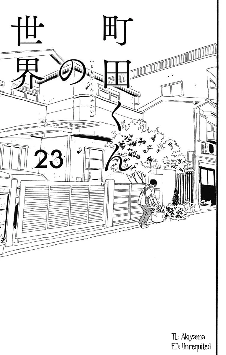 Read Machida-kun’s World Chapter 23 - Beyond Friendship Online