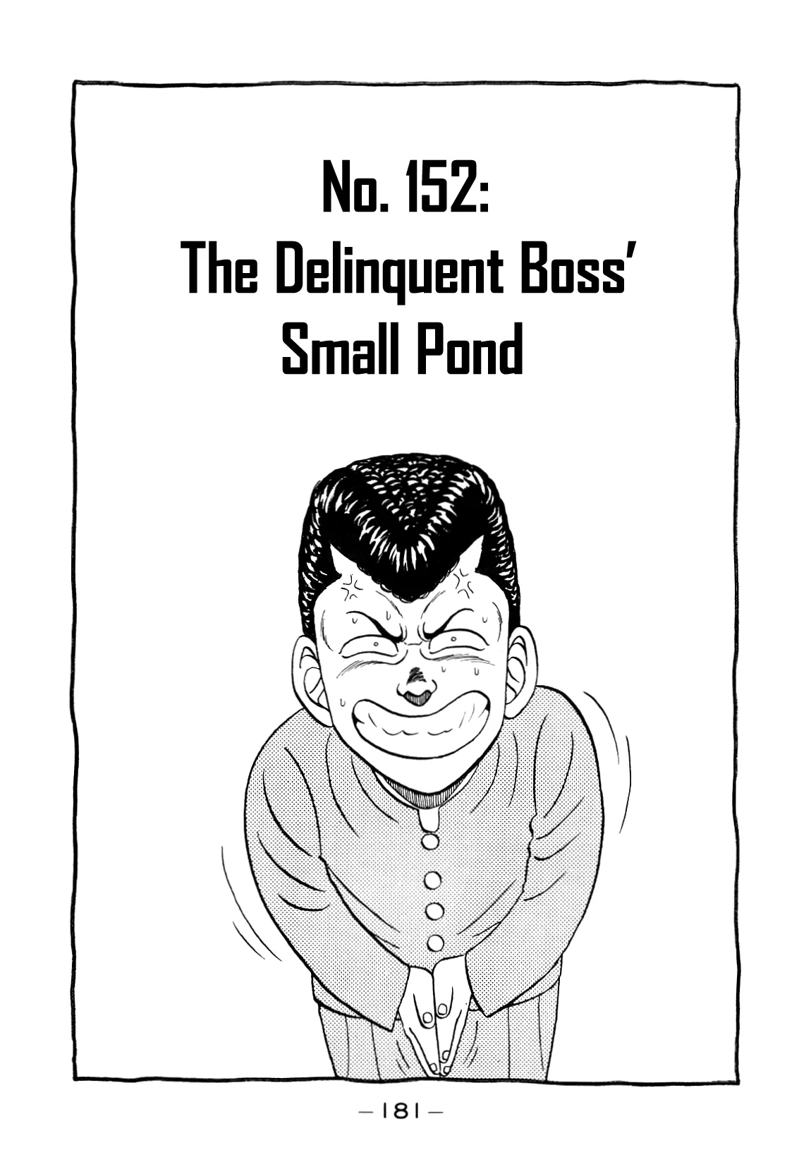 Read Be-Bop-Highschool Chapter 152 - The Delinquent Boss' Small Pond Online