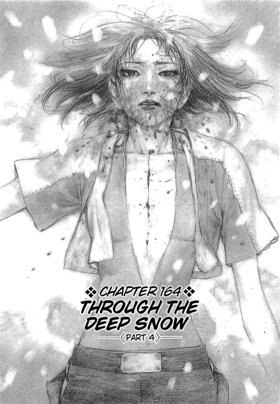 Read Mugen no Juunin Chapter 164 - : Through The Deepest Snow Part 4 Online