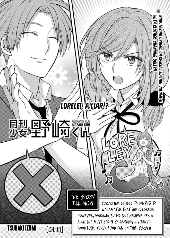 Read Gekkan Shoujo Nozaki-kun Chapter 110 Online