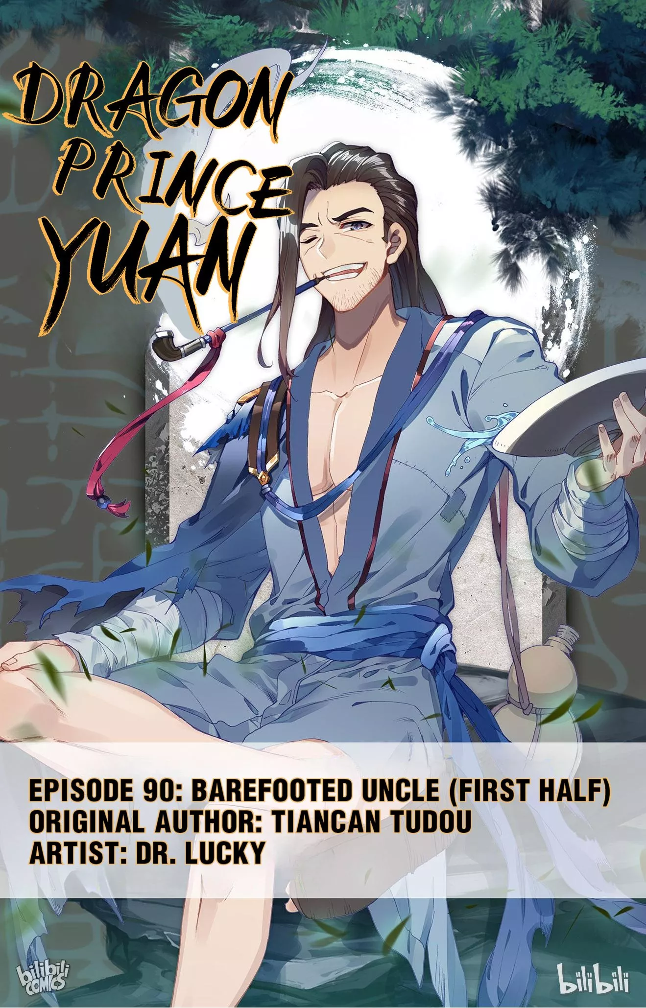 Read Dragon Prince Yuan Chapter 177 - Barefooted Uncle (First half) Online