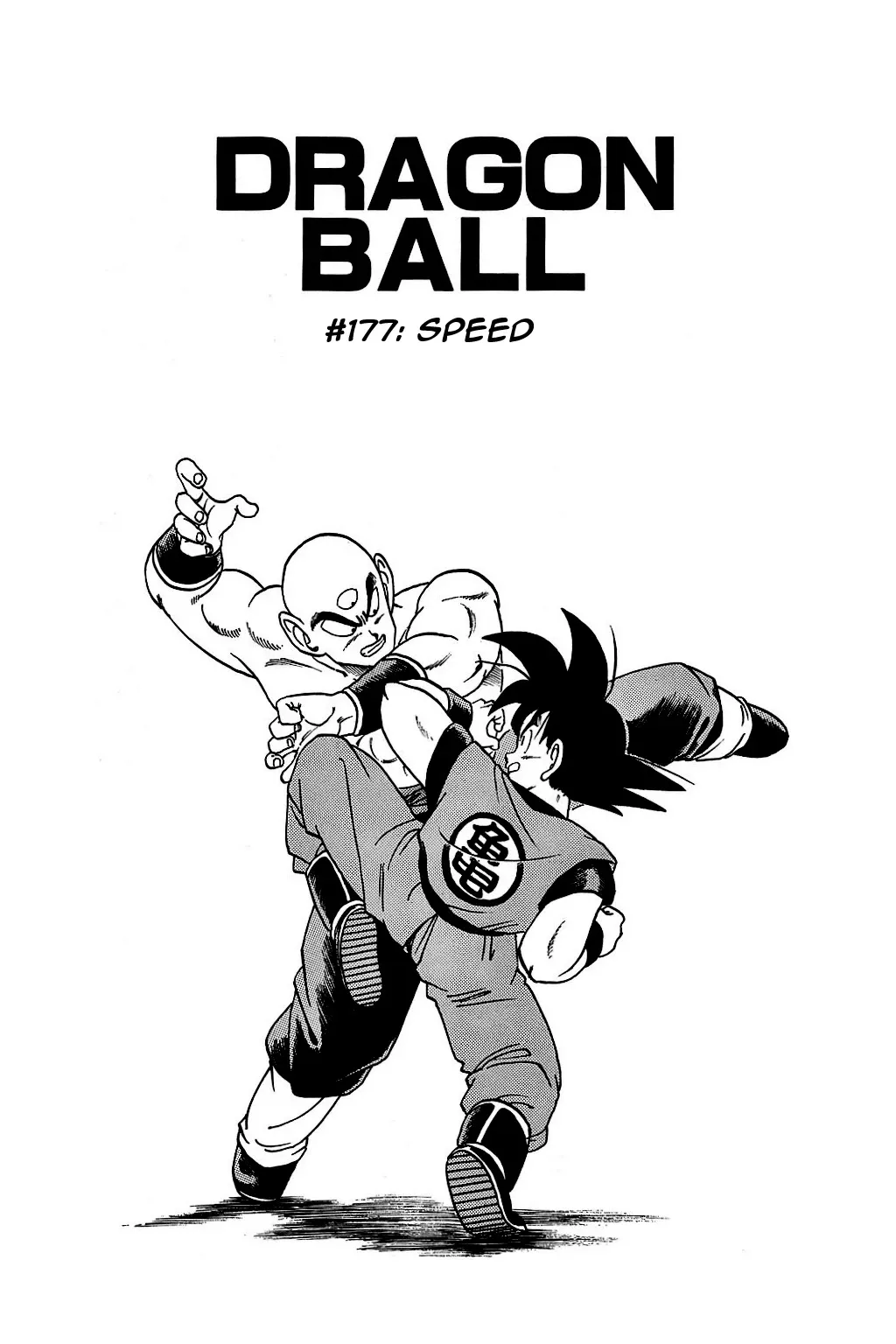 Read Dragon Ball Chapter 177 - Goku vs. Tenshinhan, Part 2 Online