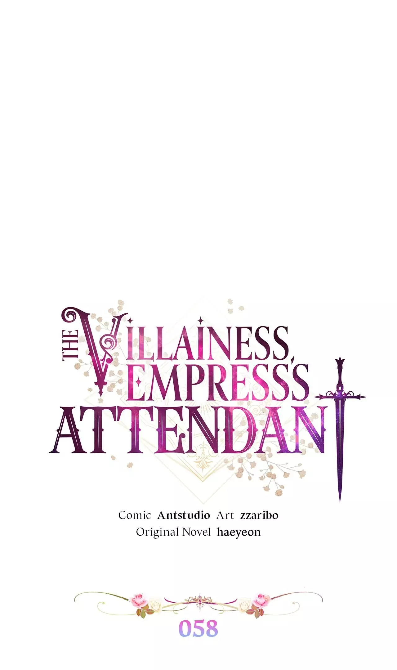 Read The Villainess Empress’s Attendant Chapter 58 Online