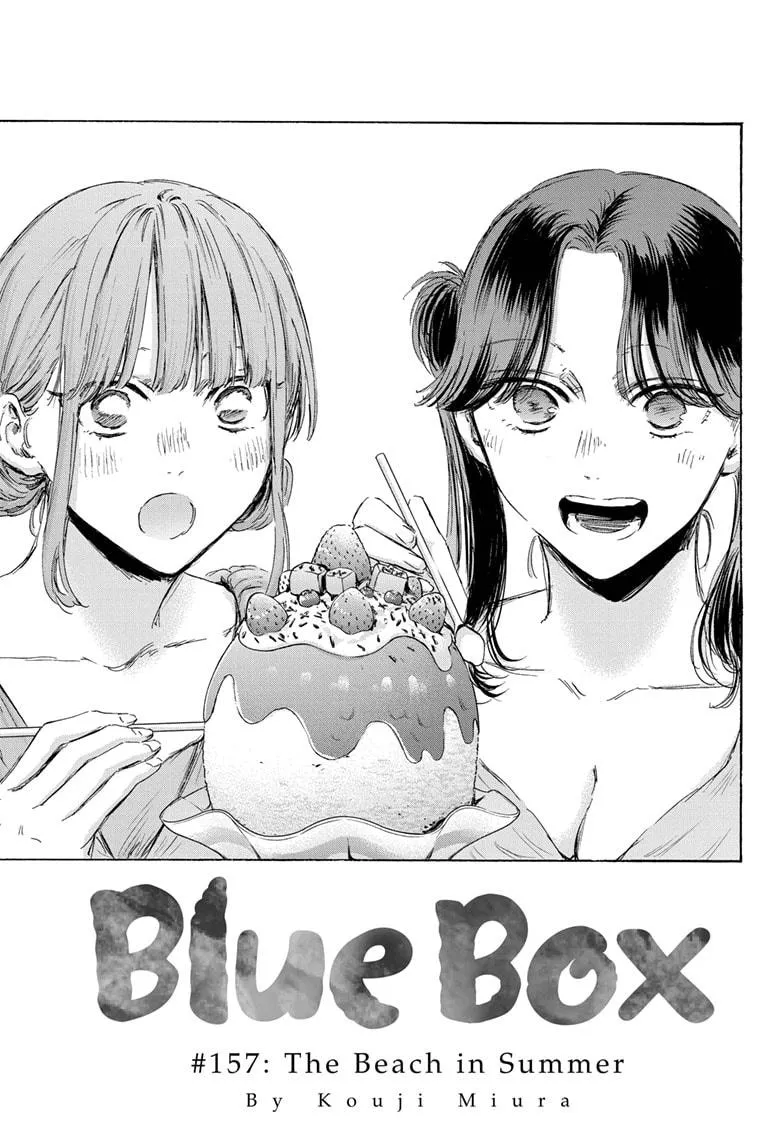 Read Blue Box Chapter 157 Online