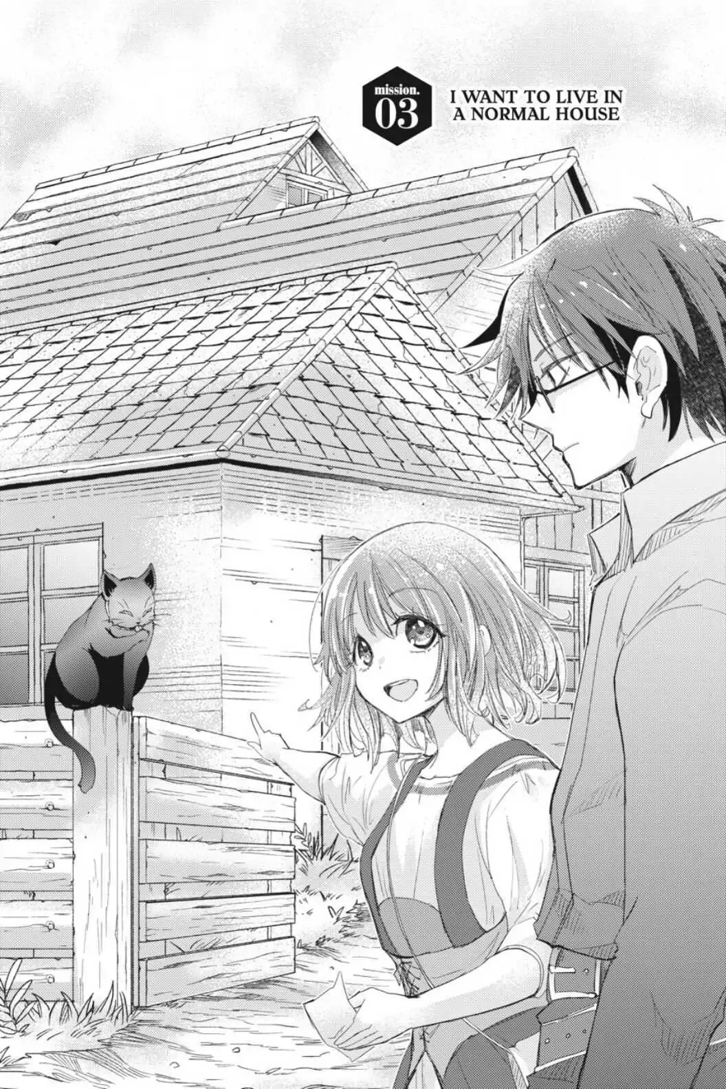 Read Hazure Skill “Kage ga Usui” o Motsu Guild Shokuin ga, Jitsuwa Densetsu no Ansatsusha Chapter 3 Online