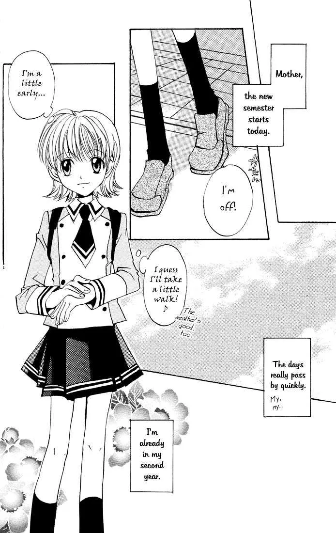 Read Fun Fun Factory Chapter 11 Online