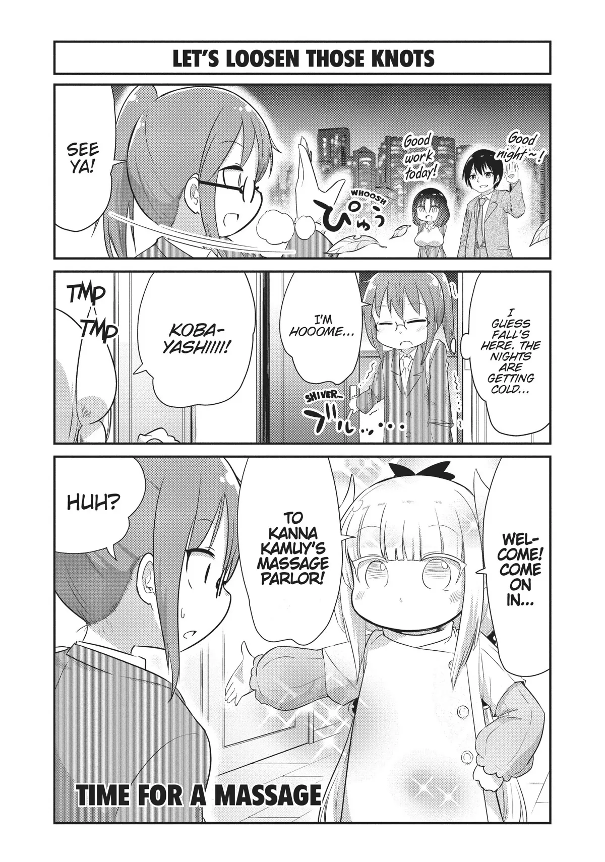 Read Kobayashi-san Chi no Maid Dragon: Kanna no Nichijou Chapter 74 Online