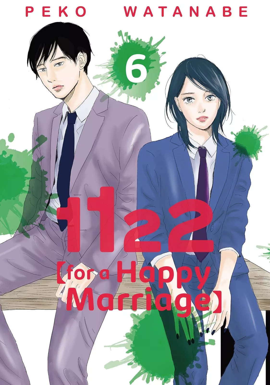 Read 1122: For a Happy Marriage Chapter 31 Online