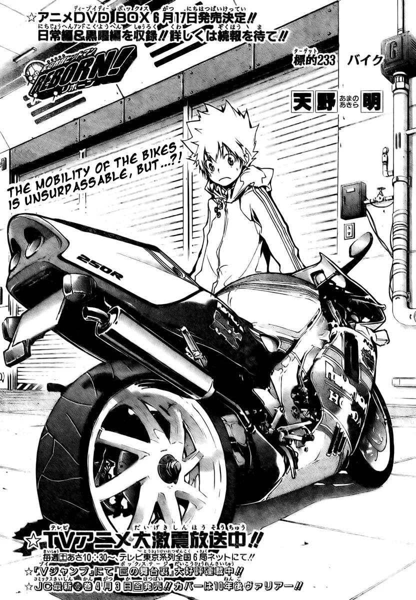 Read Katekyou Hitman Reborn! Chapter 233 - Motorbike Online