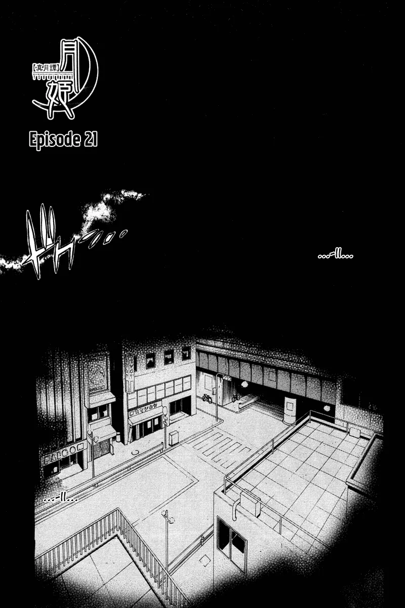 Read Shingetsutan Tsukihime Chapter 21 Online