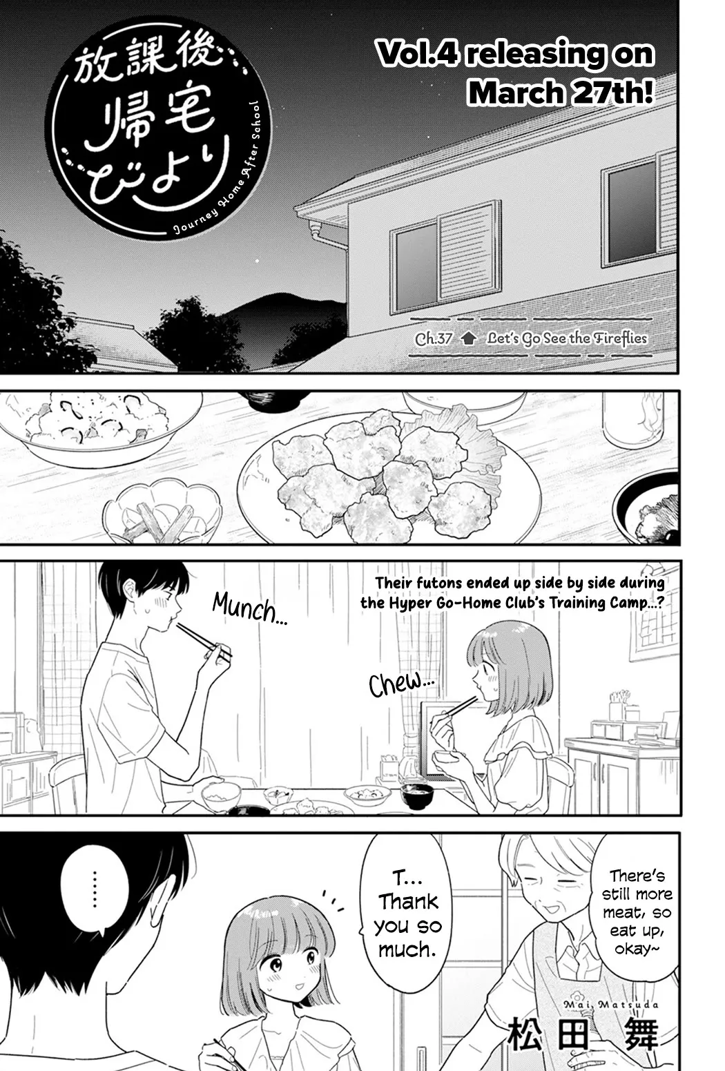 Read Journey Home After School Chapter 37 Online