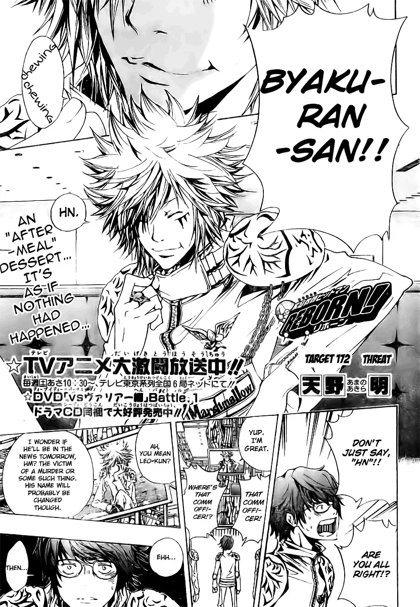 Read Katekyou Hitman Reborn! Chapter 172 - Threat Online