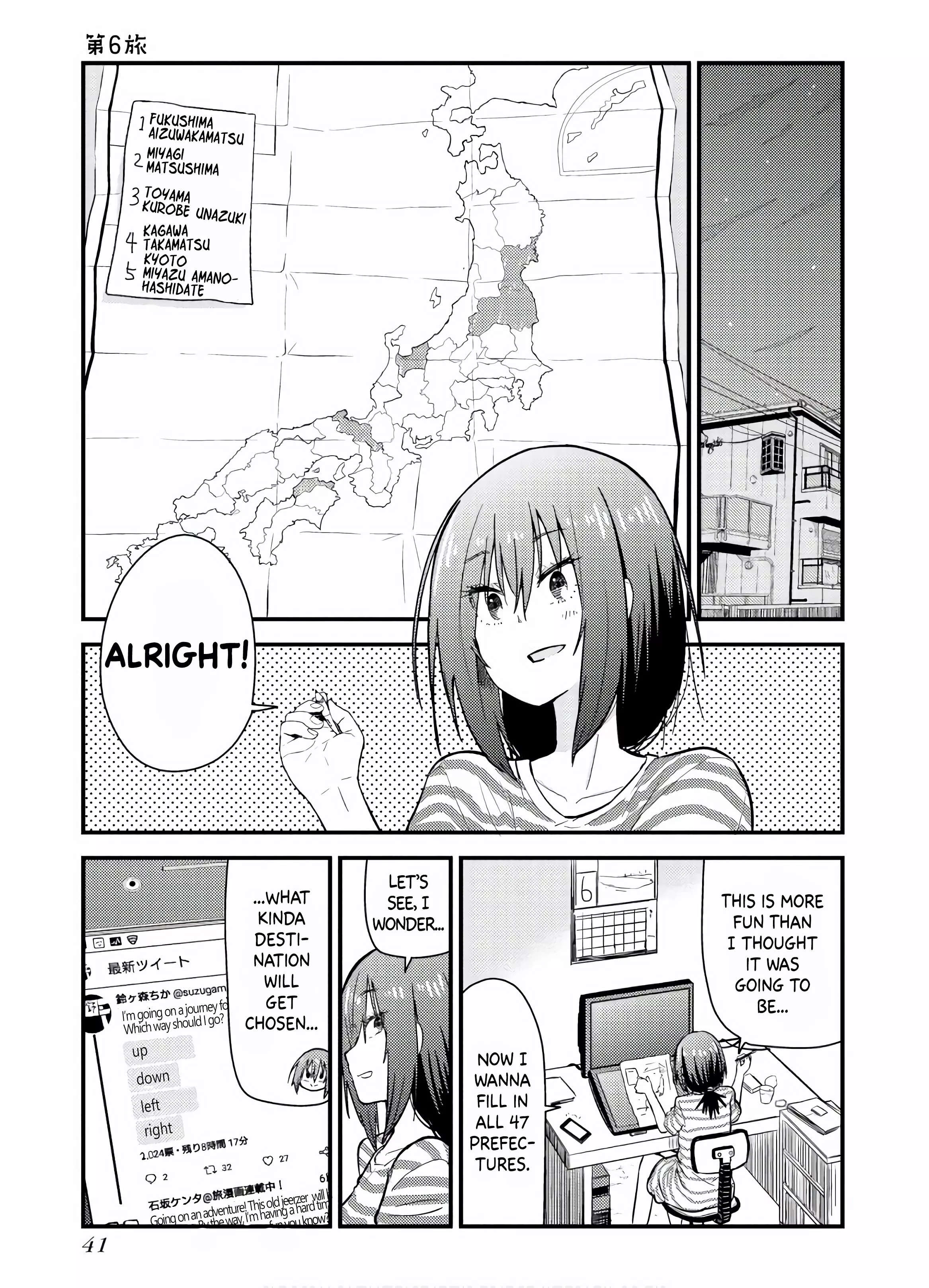 Read Zatsu Tabi: That’s Journey Chapter 6 - Crows, Dragons and Soba to top it off Online