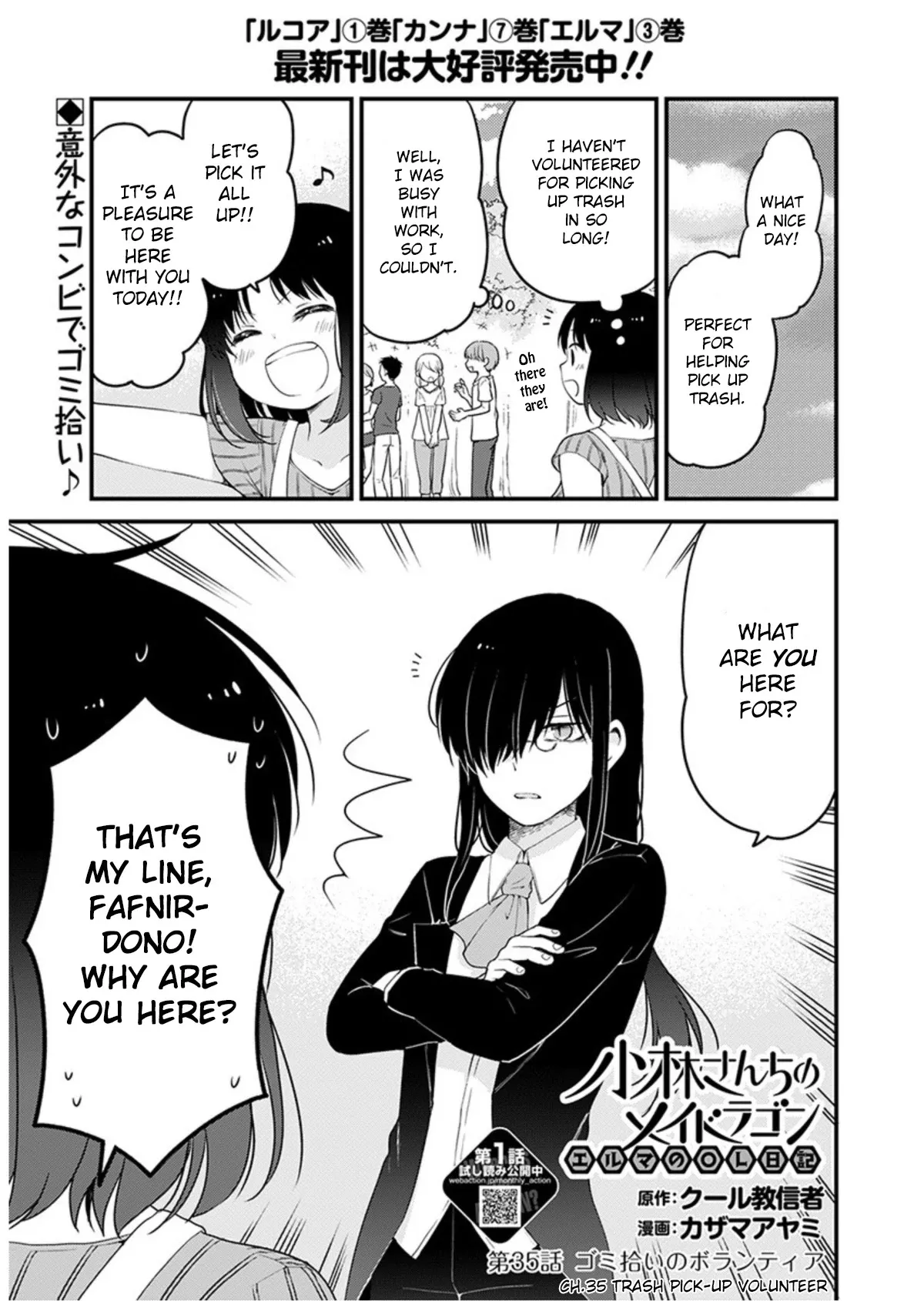 Read Kobayashi-san chi no Maid Dragon: Elma OL Nikki Chapter 35 - Trash pick up volunteer Online