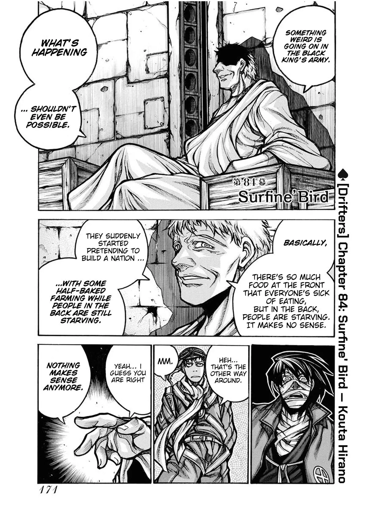 Read Drifters Chapter 84 Online
