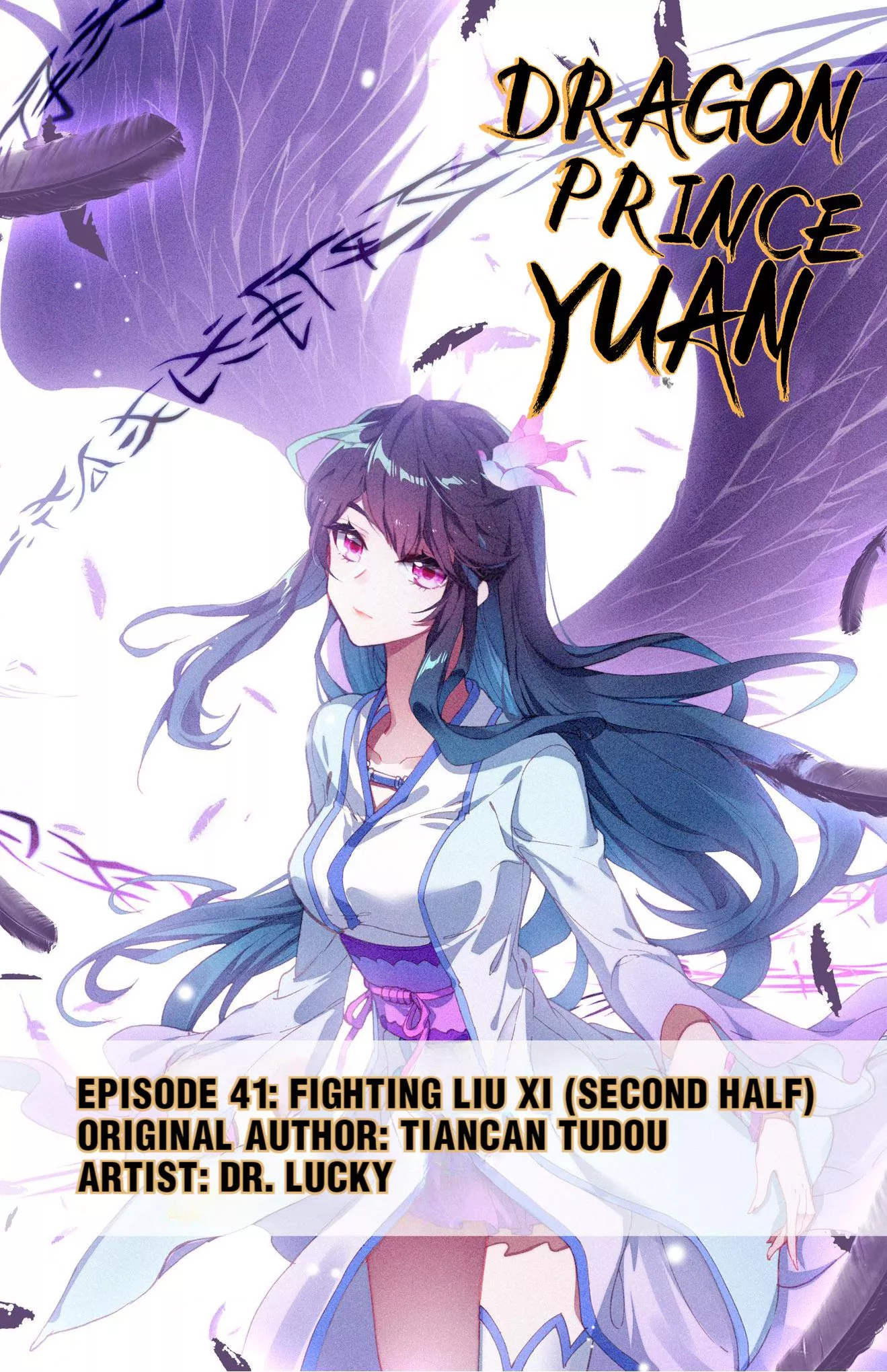 Read Dragon Prince Yuan Chapter 82 - Fighting Liu Xi (Second Half) Online