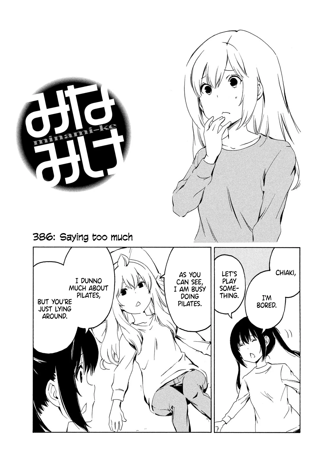 Read Minami-ke Chapter 386 - Saying too much Online