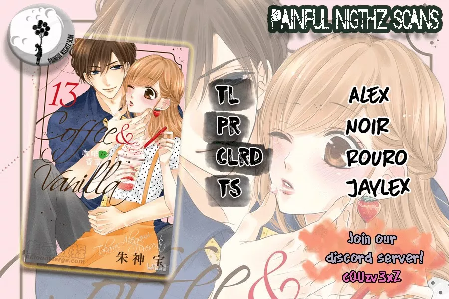 Read Coffee & Vanilla Chapter 58 Online